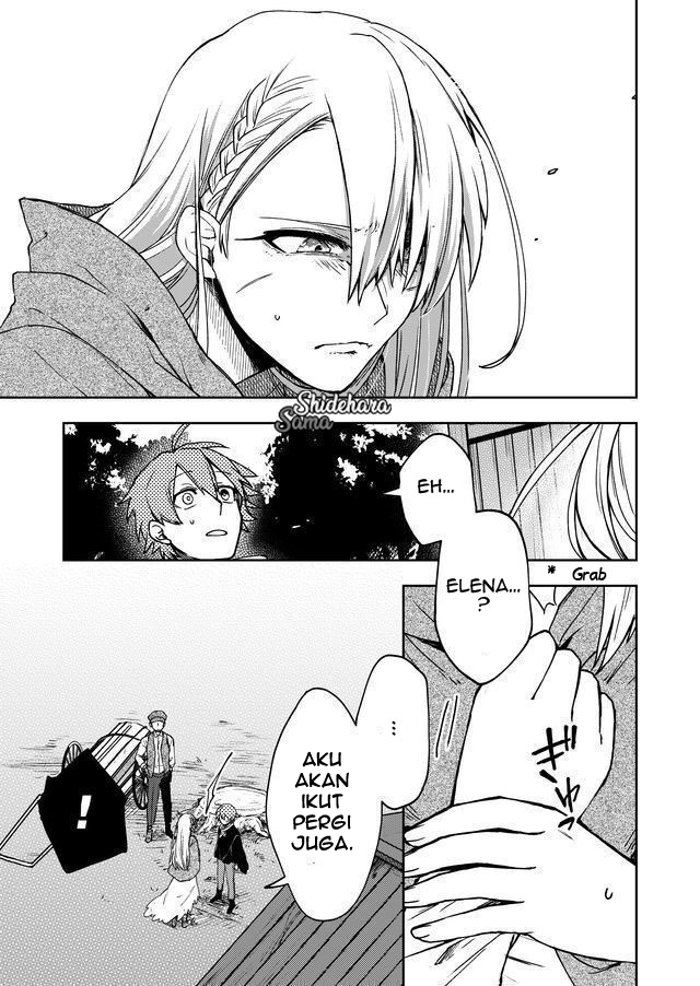 Fushi no Sougishi Chapter 4 - halaman 24
