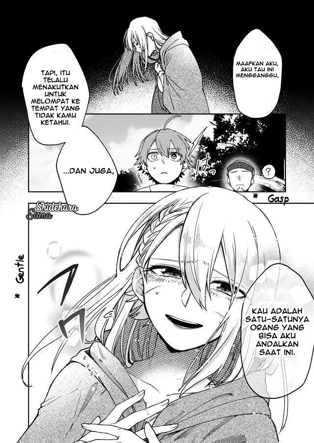 Fushi no Sougishi Chapter 4 - halaman 25