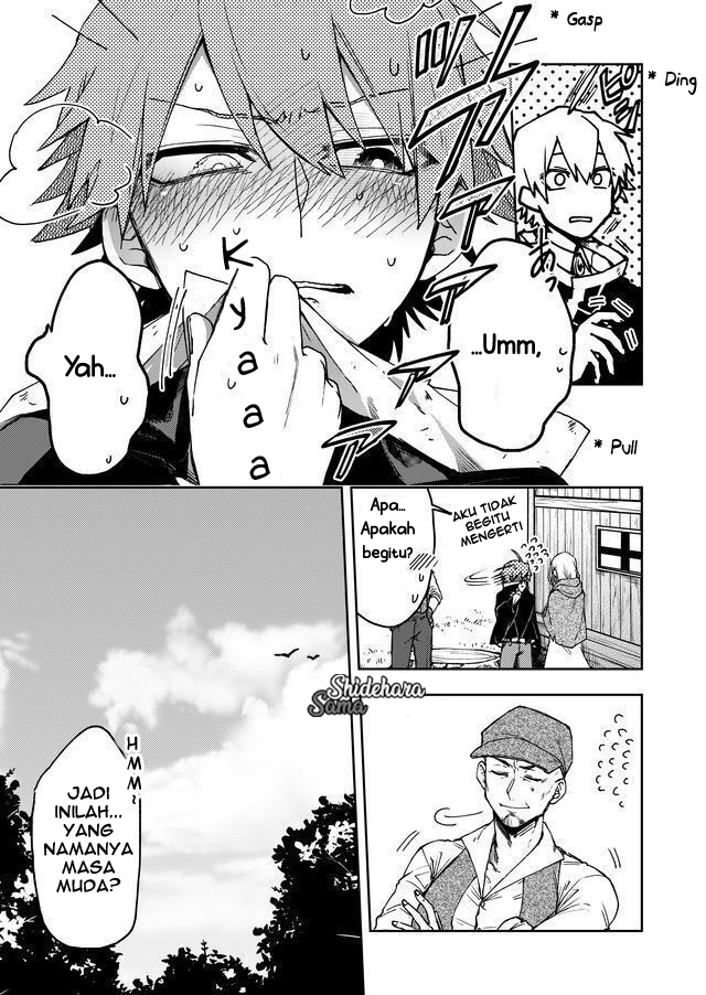 Fushi no Sougishi Chapter 4 - halaman 26
