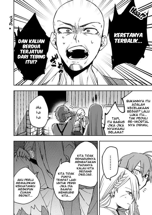 Fushi no Sougishi Chapter 4 - halaman 5