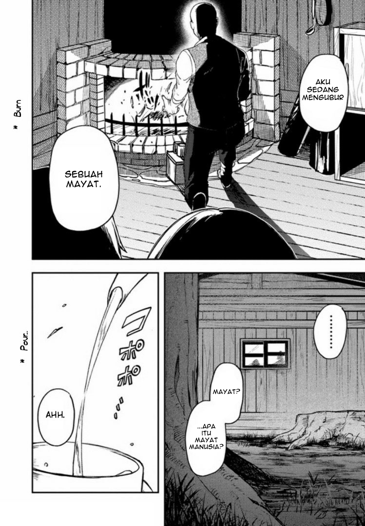 Fushi no Sougishi Chapter 4 - halaman 7