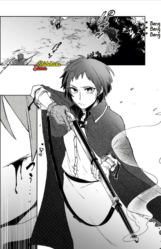 Fushi no Sougishi Chapter 5 - halaman 14