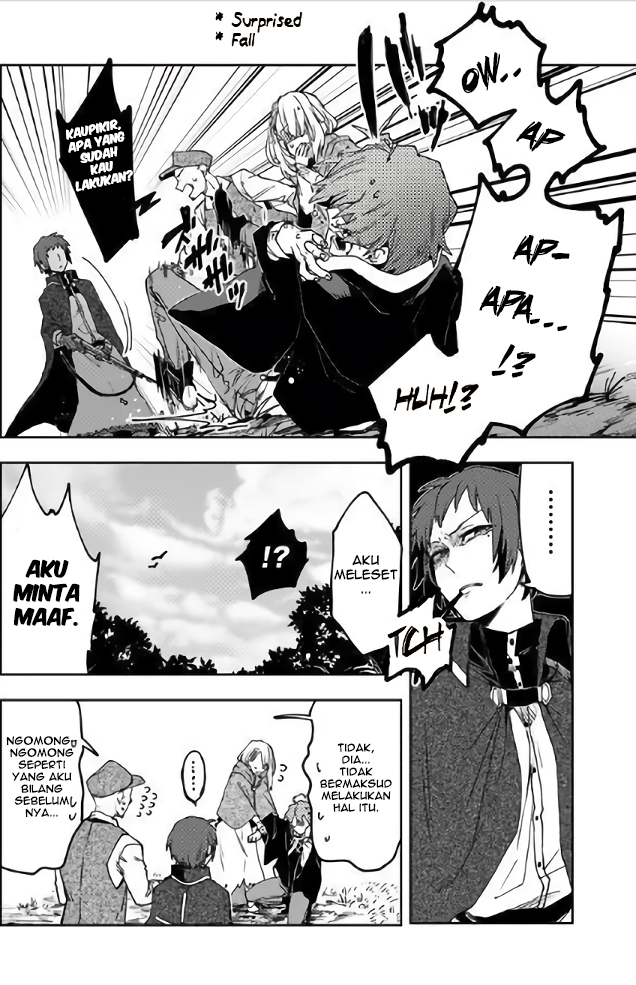 Fushi no Sougishi Chapter 5 - halaman 15