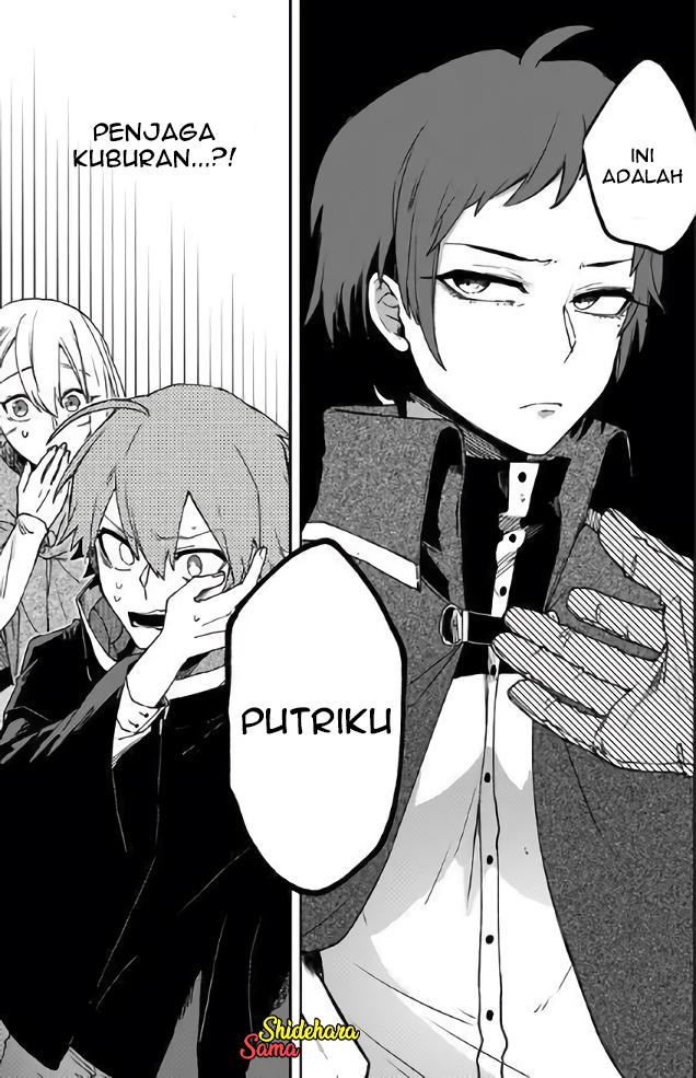 Fushi no Sougishi Chapter 5 - halaman 16