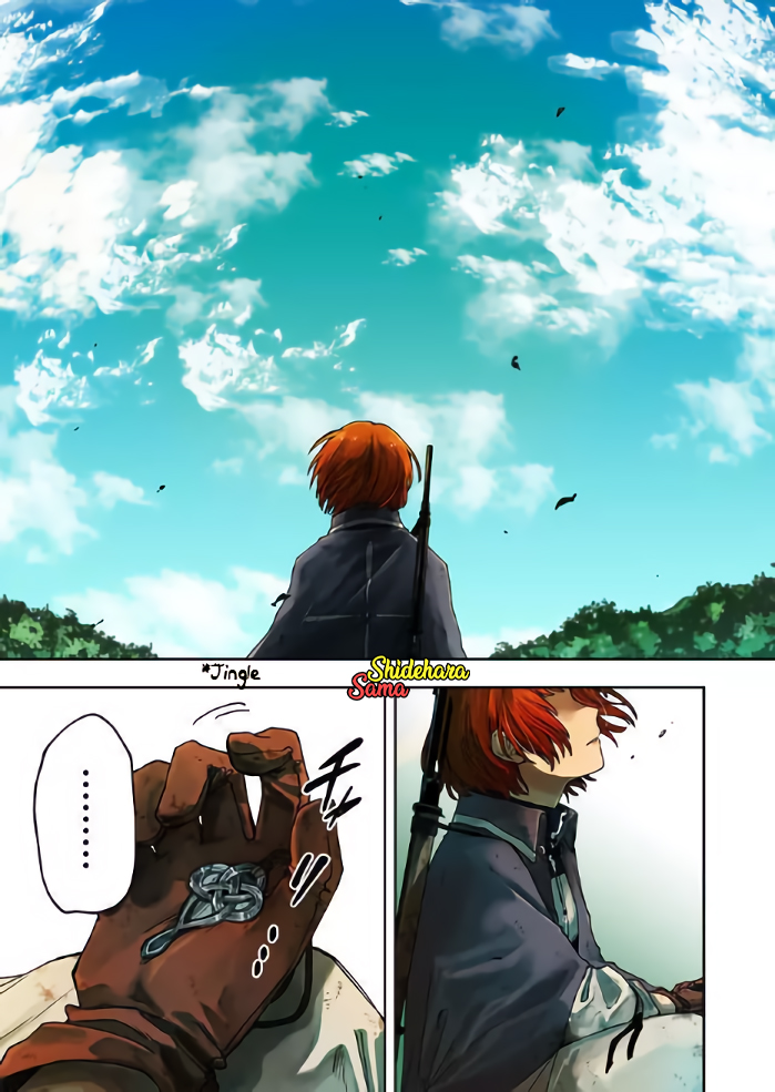 Fushi no Sougishi Chapter 5 - halaman 2