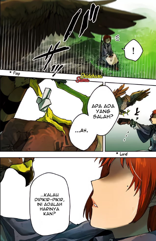 Fushi no Sougishi Chapter 5 - halaman 3