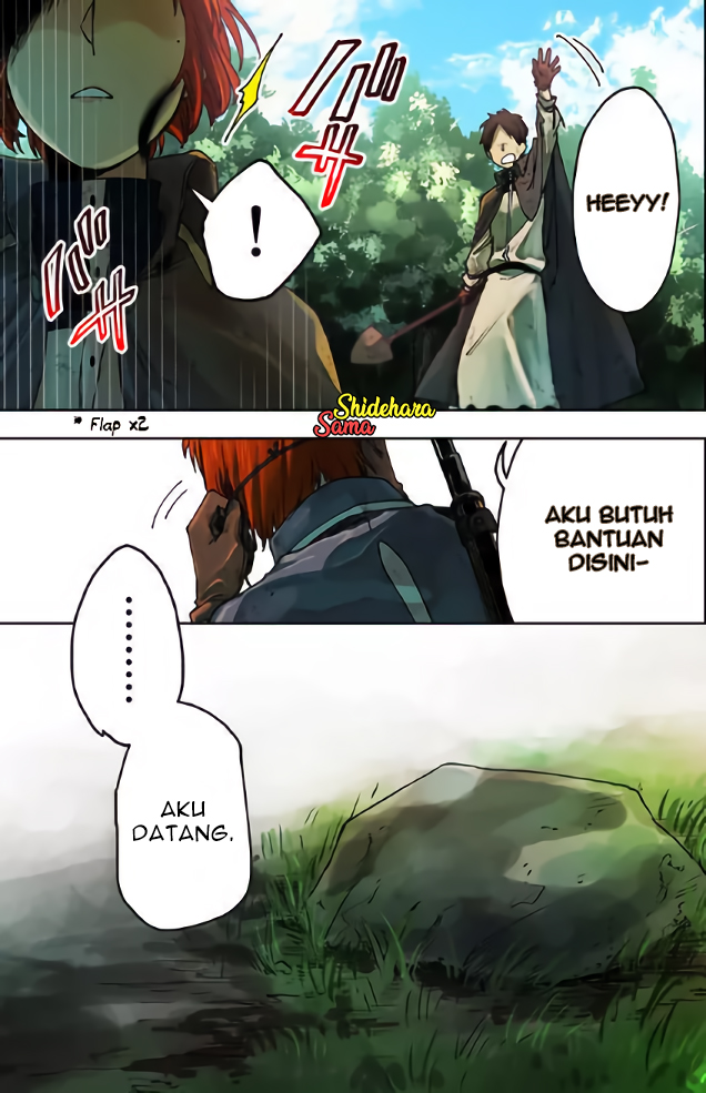 Fushi no Sougishi Chapter 5 - halaman 4