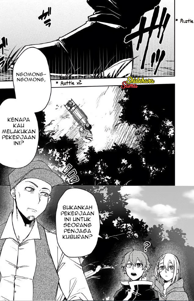 Fushi no Sougishi Chapter 5 - halaman 6