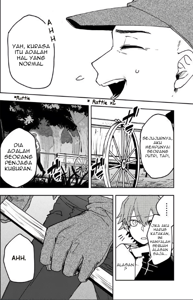 Fushi no Sougishi Chapter 5 - halaman 7