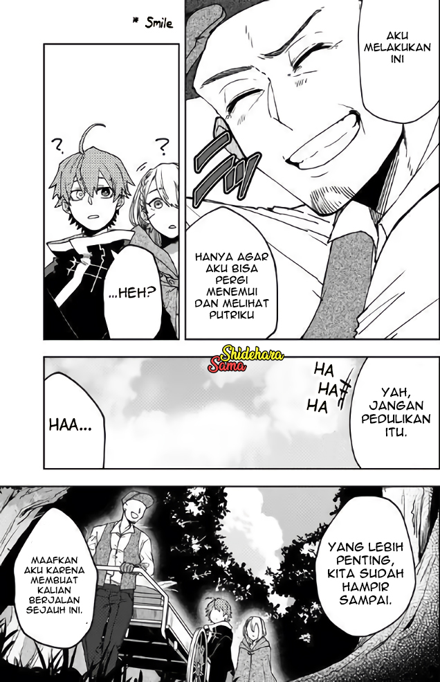 Fushi no Sougishi Chapter 5 - halaman 8