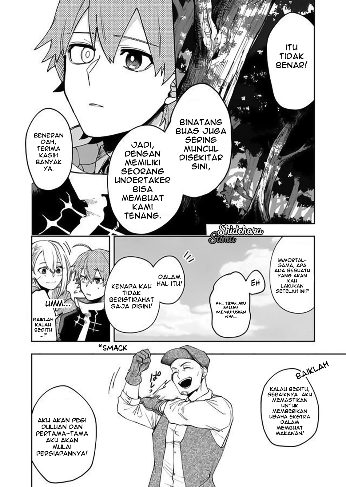 Fushi no Sougishi Chapter 6 - halaman 11