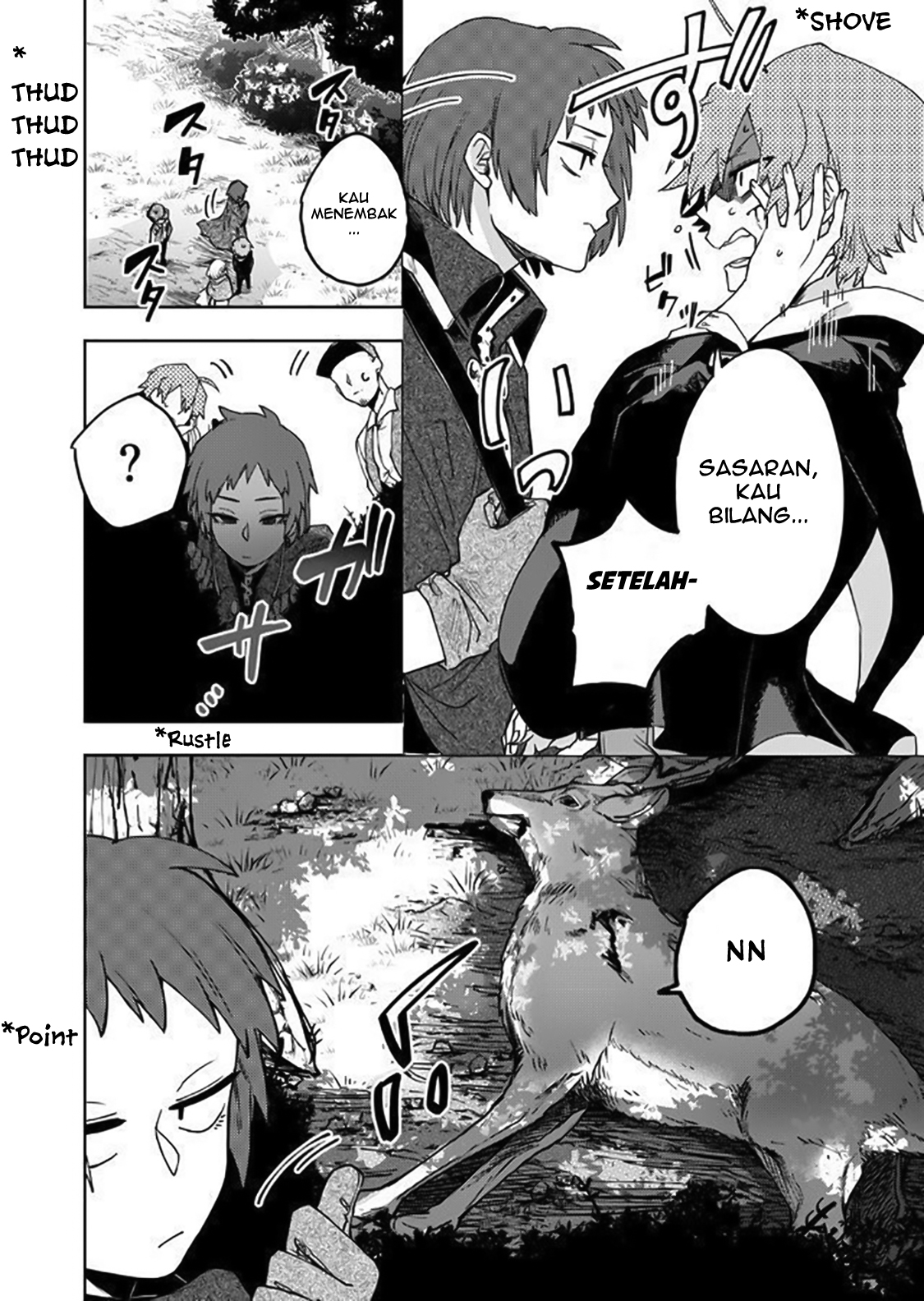 Fushi no Sougishi Chapter 6 - halaman 3