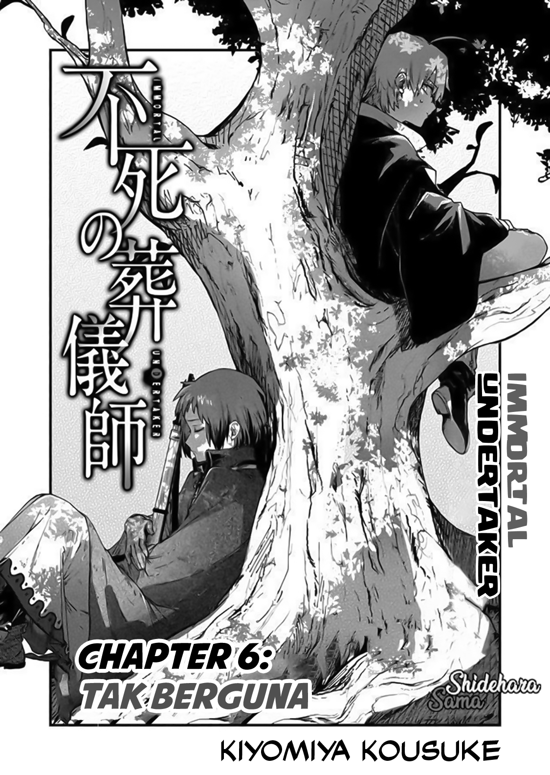 Fushi no Sougishi Chapter 6 - halaman 5