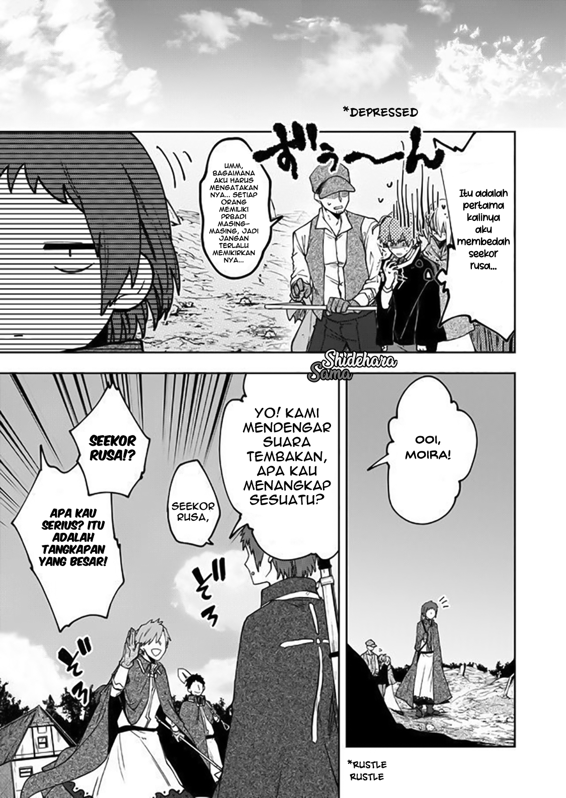 Fushi no Sougishi Chapter 6 - halaman 6