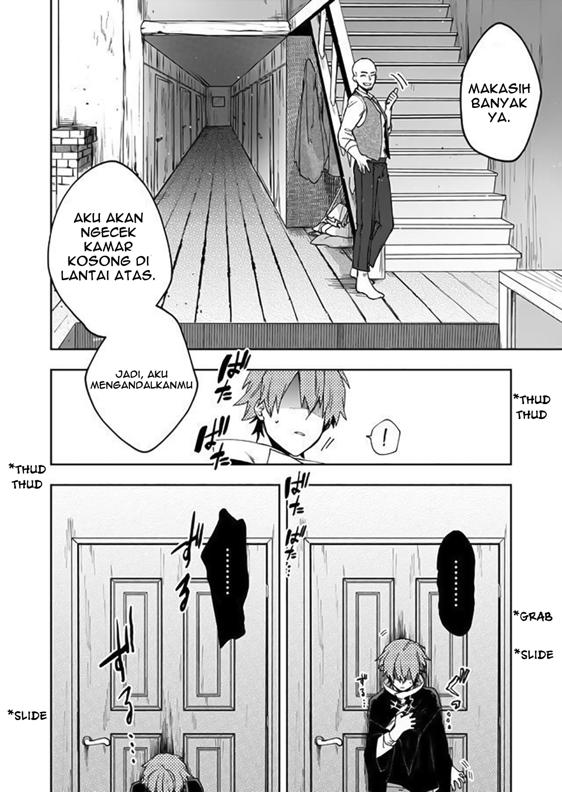 Fushi no Sougishi Chapter 7 - halaman 15