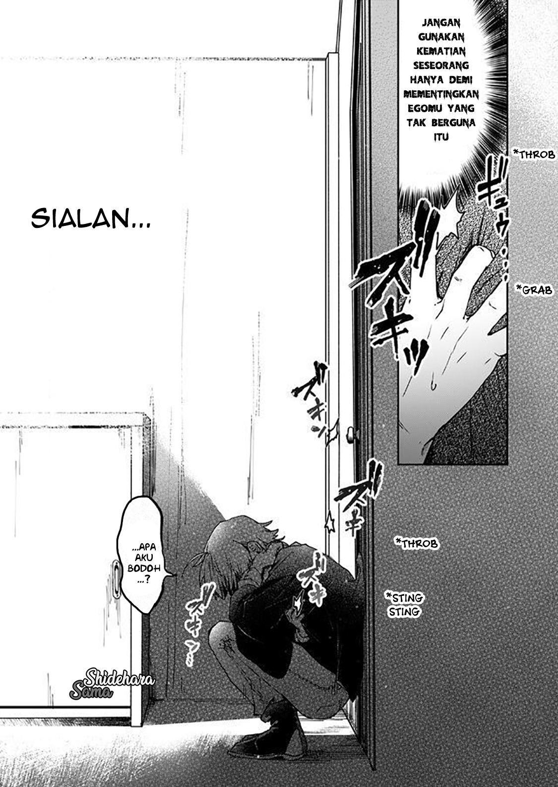 Fushi no Sougishi Chapter 7 - halaman 16