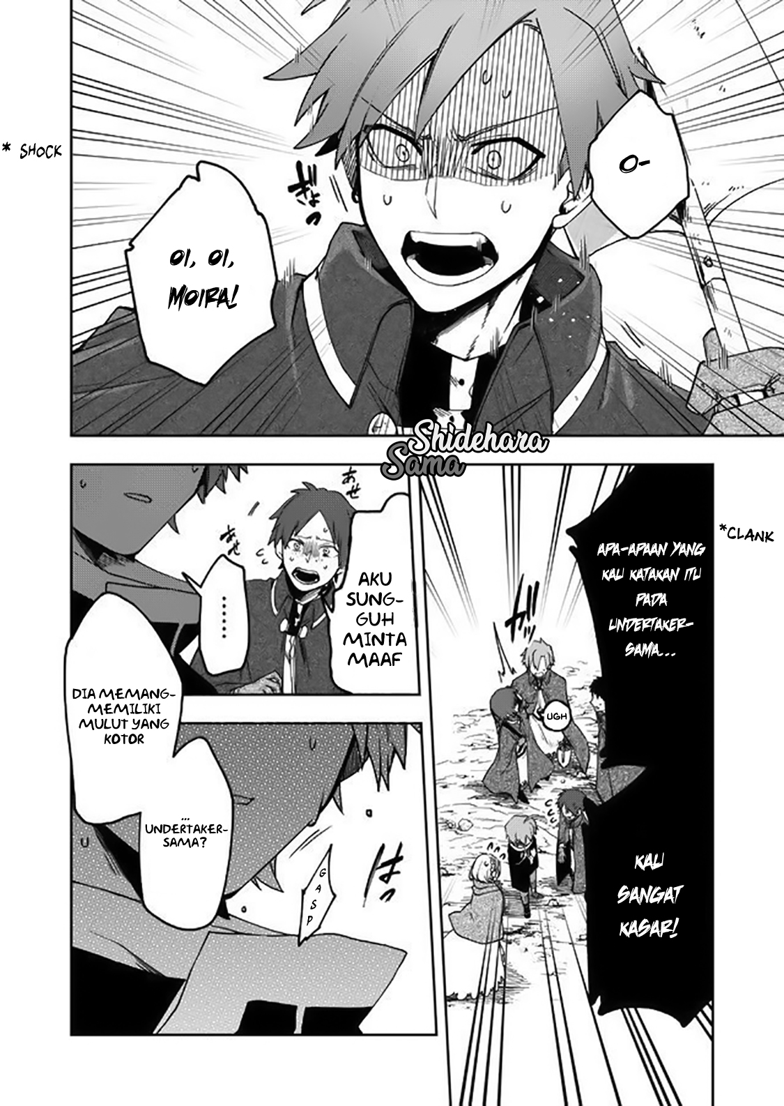 Fushi no Sougishi Chapter 7 - halaman 3
