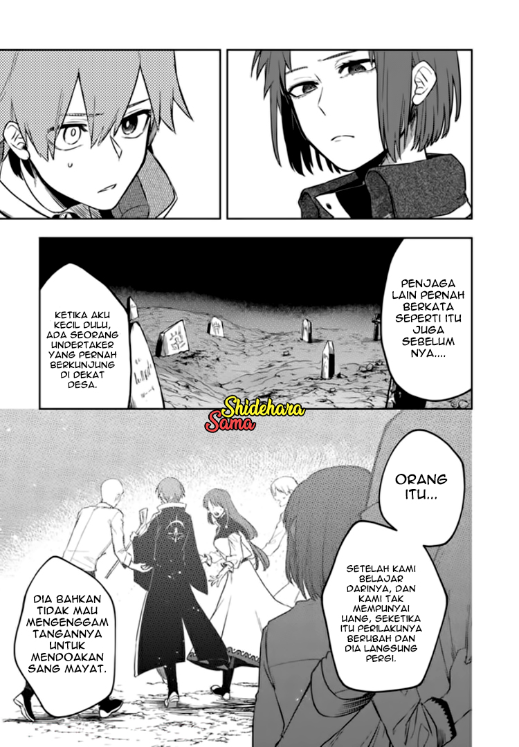 Fushi no Sougishi Chapter 8 - halaman 11