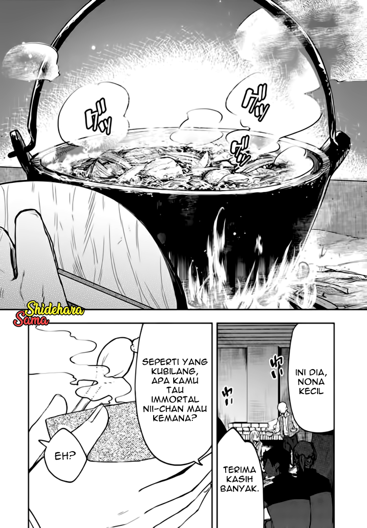 Fushi no Sougishi Chapter 8 - halaman 3