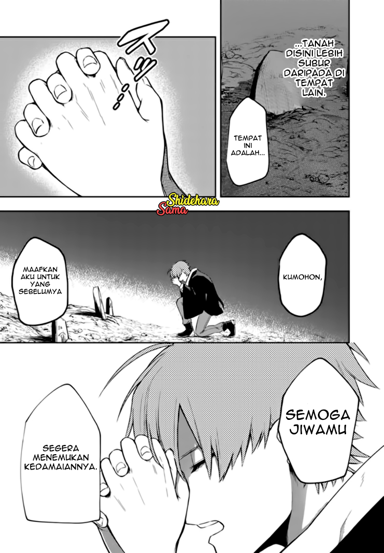 Fushi no Sougishi Chapter 8 - halaman 7
