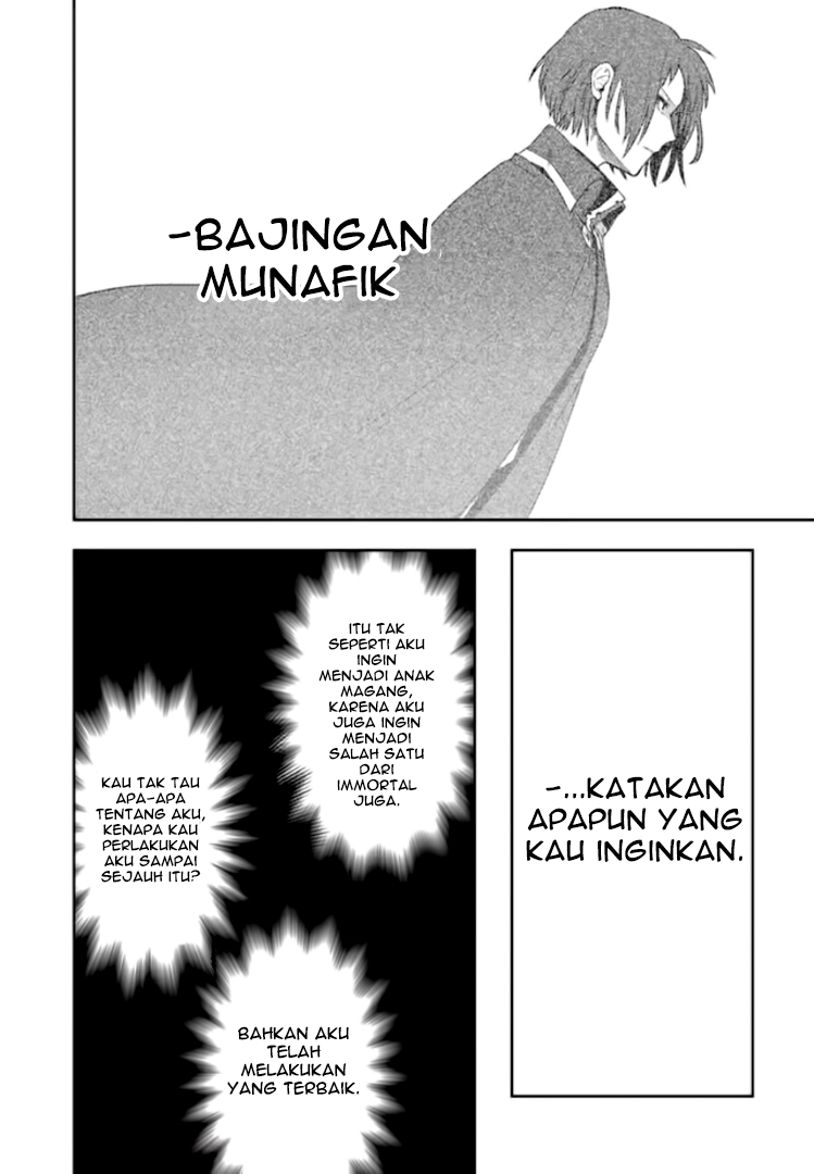 Fushi no Sougishi Chapter 8 - halaman 8