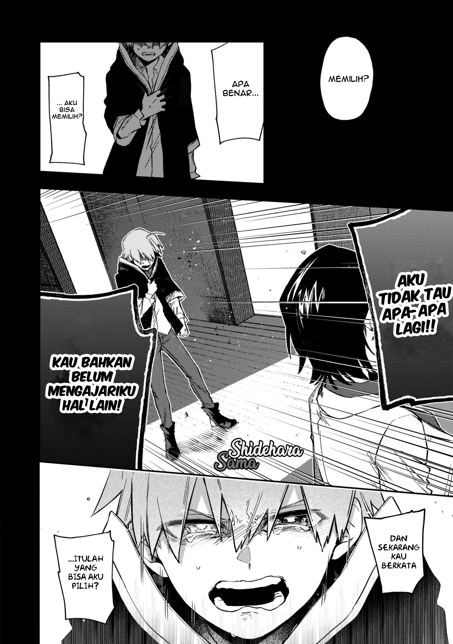 Fushi no Sougishi Chapter 9 - halaman 15