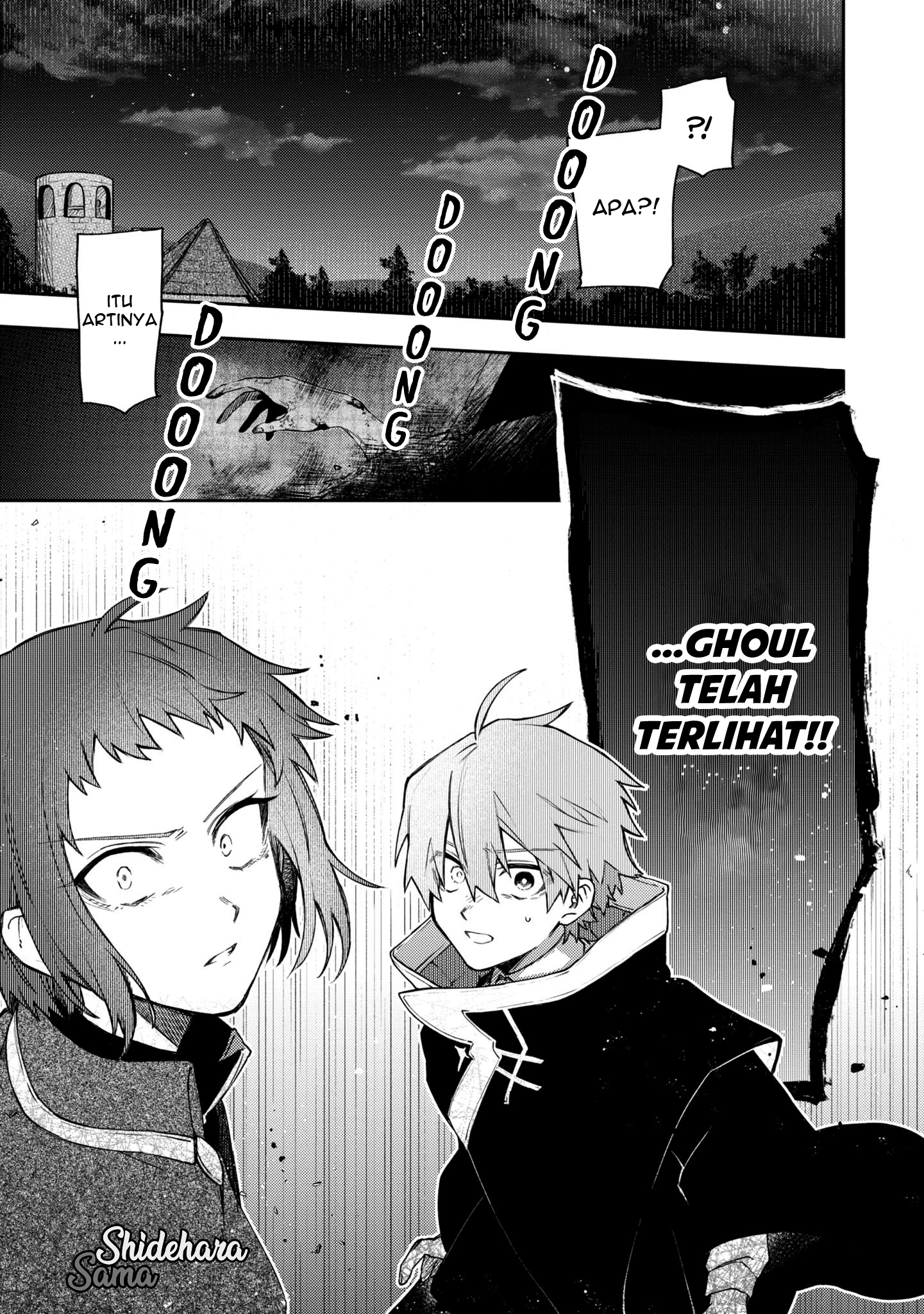 Fushi no Sougishi Chapter 9 - halaman 18