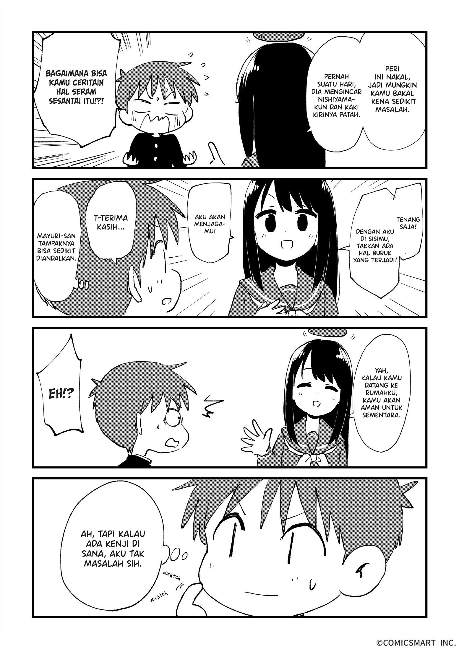 Fushigi no Mayuri-san Chapter 3 - halaman 3