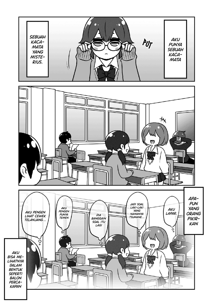 Fushigina Megane to Tonari no Yankee Chapter 0.1 - halaman 1