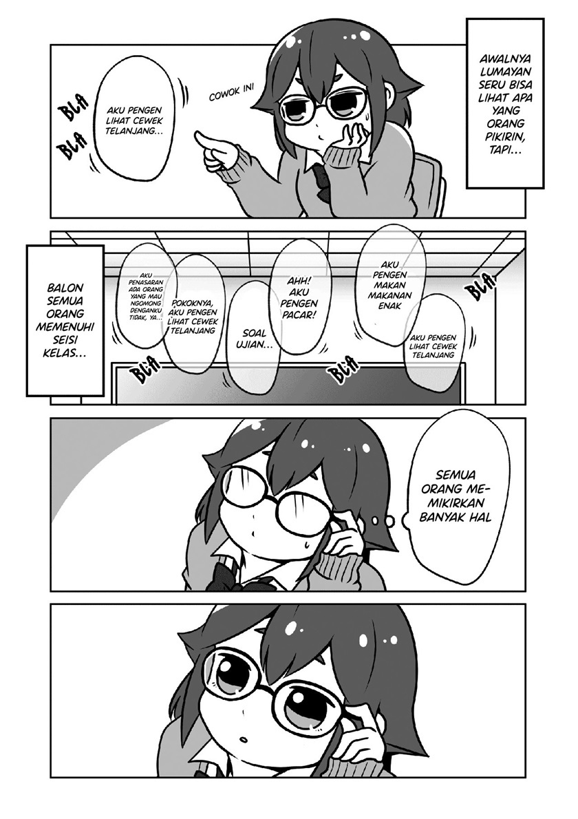 Fushigina Megane to Tonari no Yankee Chapter 0.1 - halaman 2