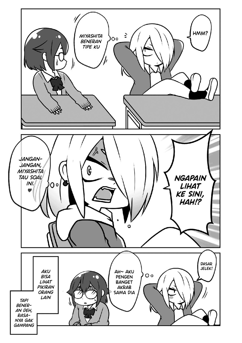 Fushigina Megane to Tonari no Yankee Chapter 0.1 - halaman 4