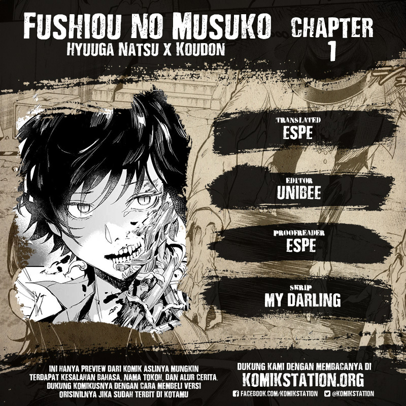 Fushiou no Musuko Chapter 1 - halaman 1