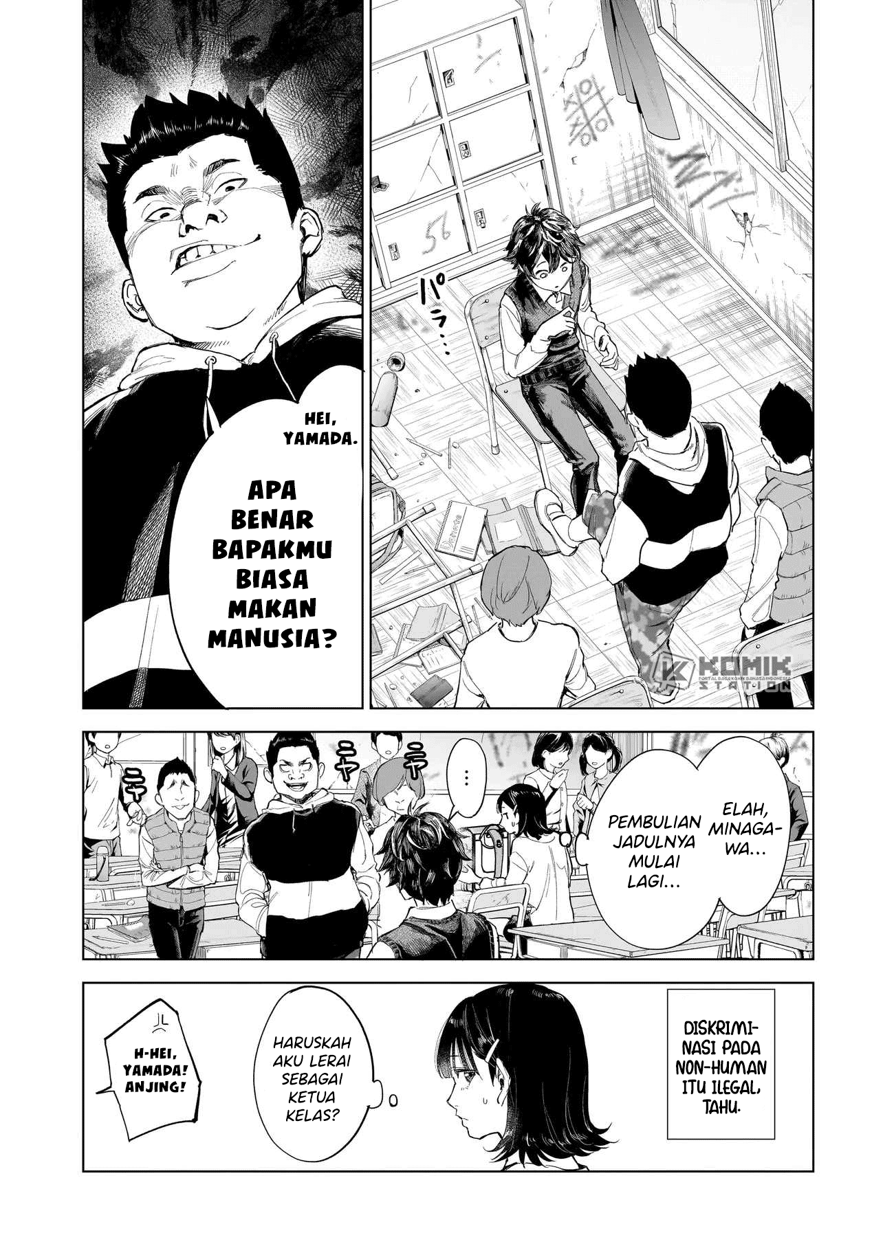 Fushiou no Musuko Chapter 1 - halaman 10