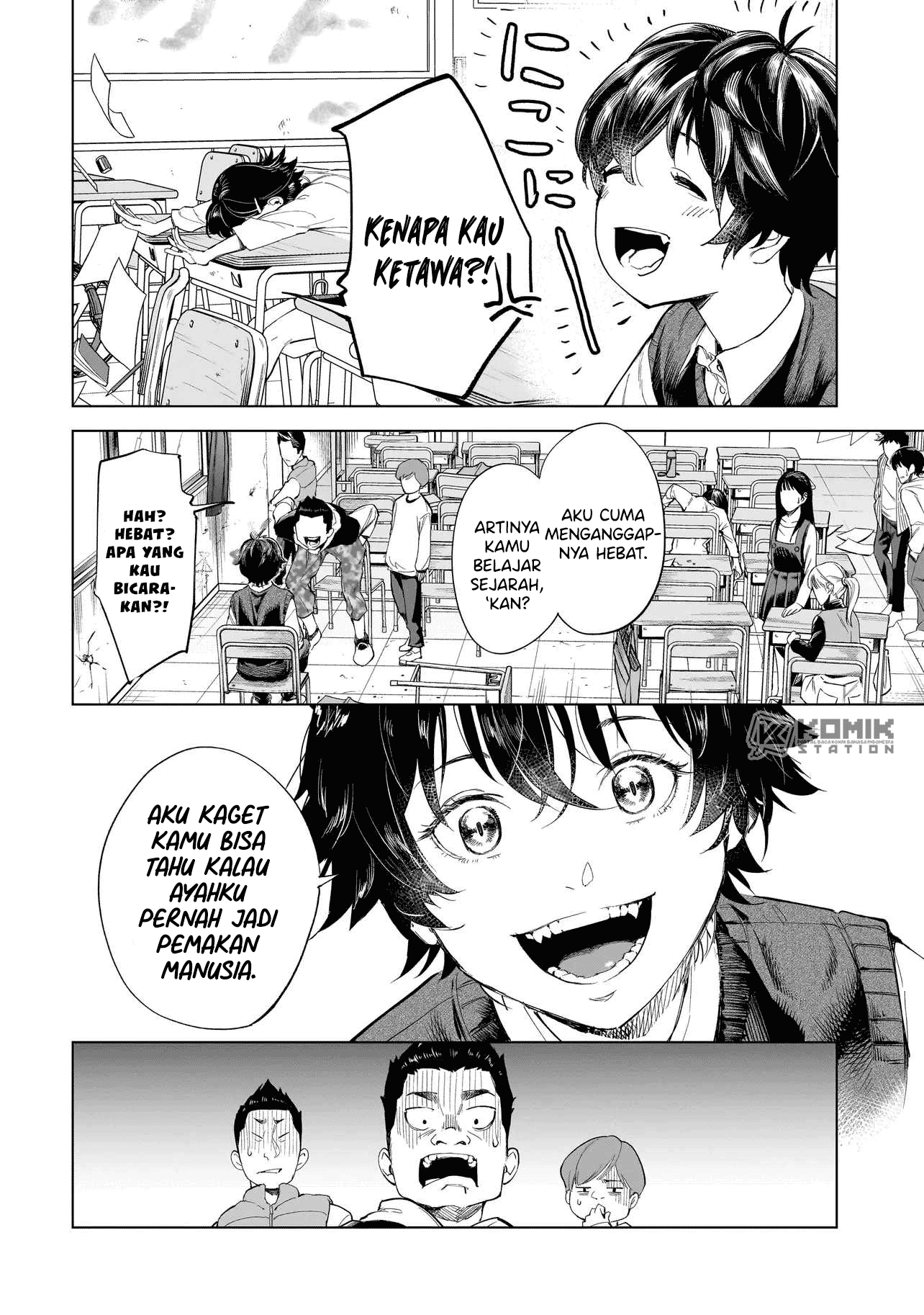 Fushiou no Musuko Chapter 1 - halaman 11