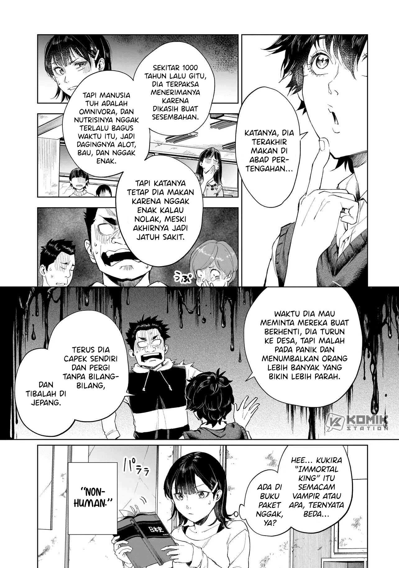 Fushiou no Musuko Chapter 1 - halaman 12