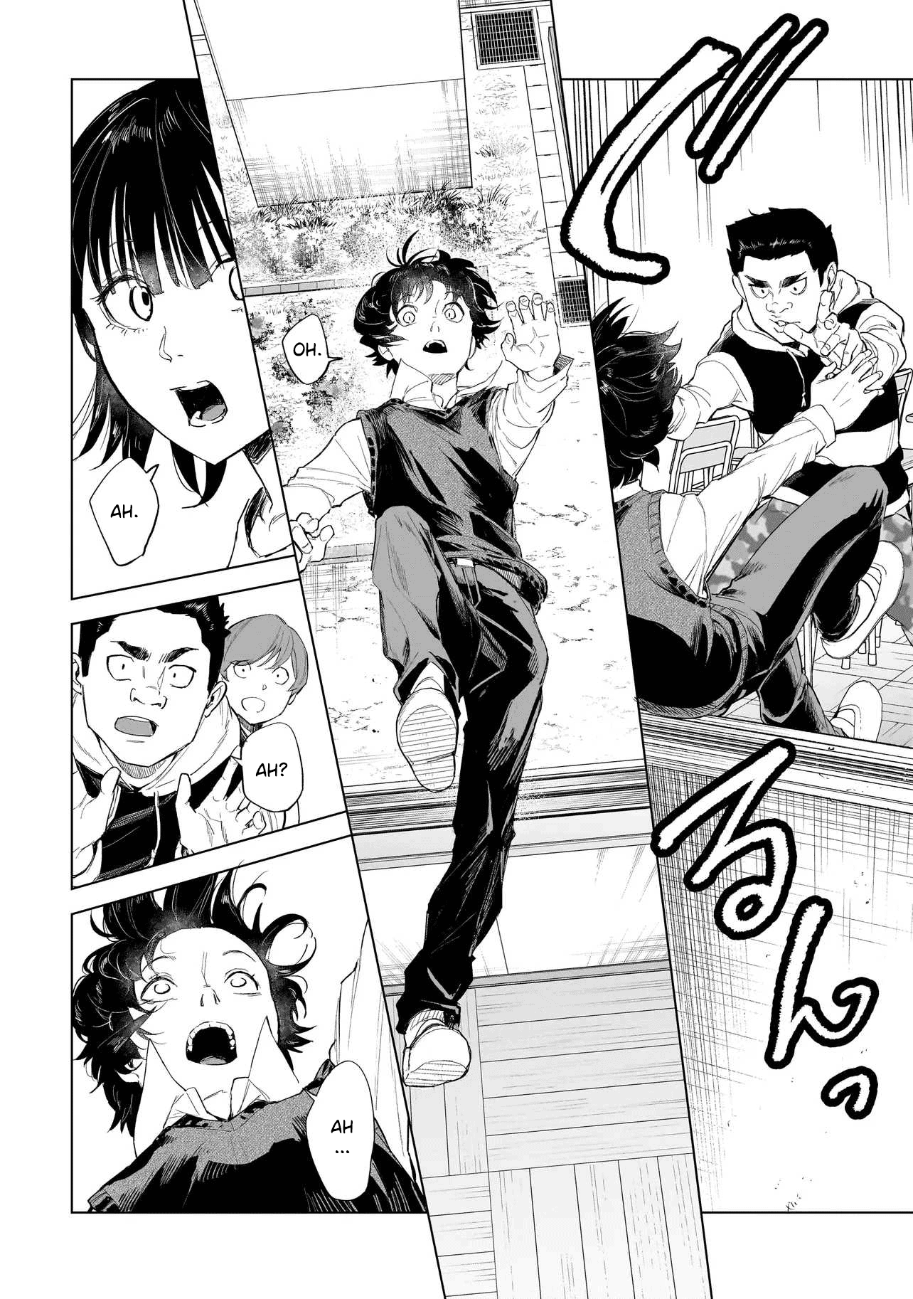 Fushiou no Musuko Chapter 1 - halaman 15