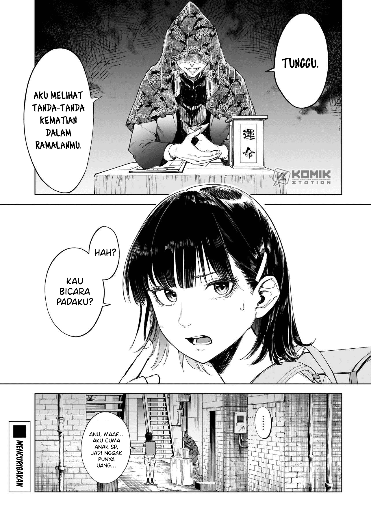 Fushiou no Musuko Chapter 1 - halaman 2