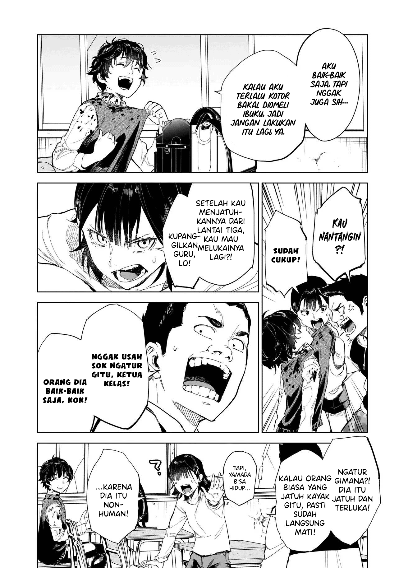 Fushiou no Musuko Chapter 1 - halaman 20