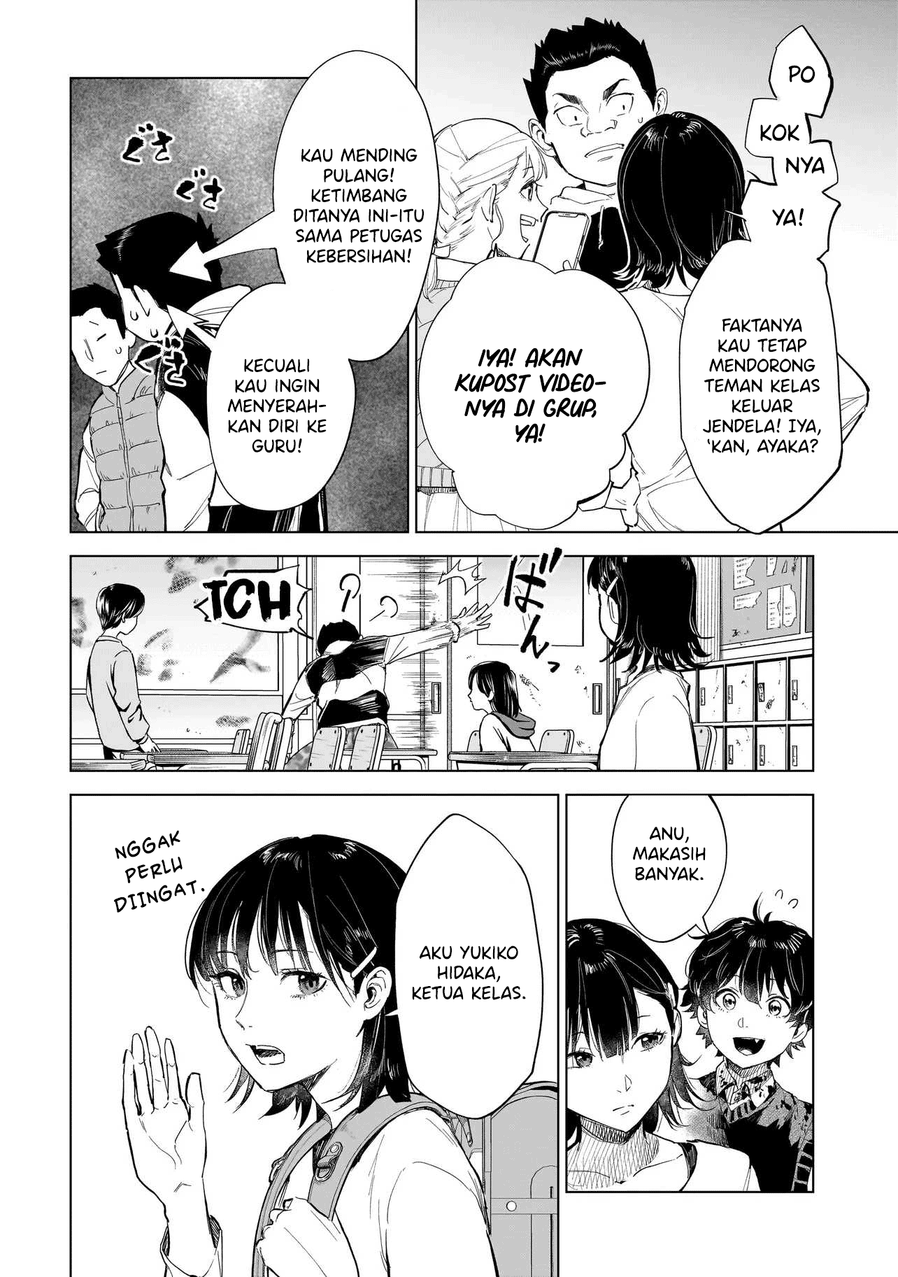 Fushiou no Musuko Chapter 1 - halaman 21