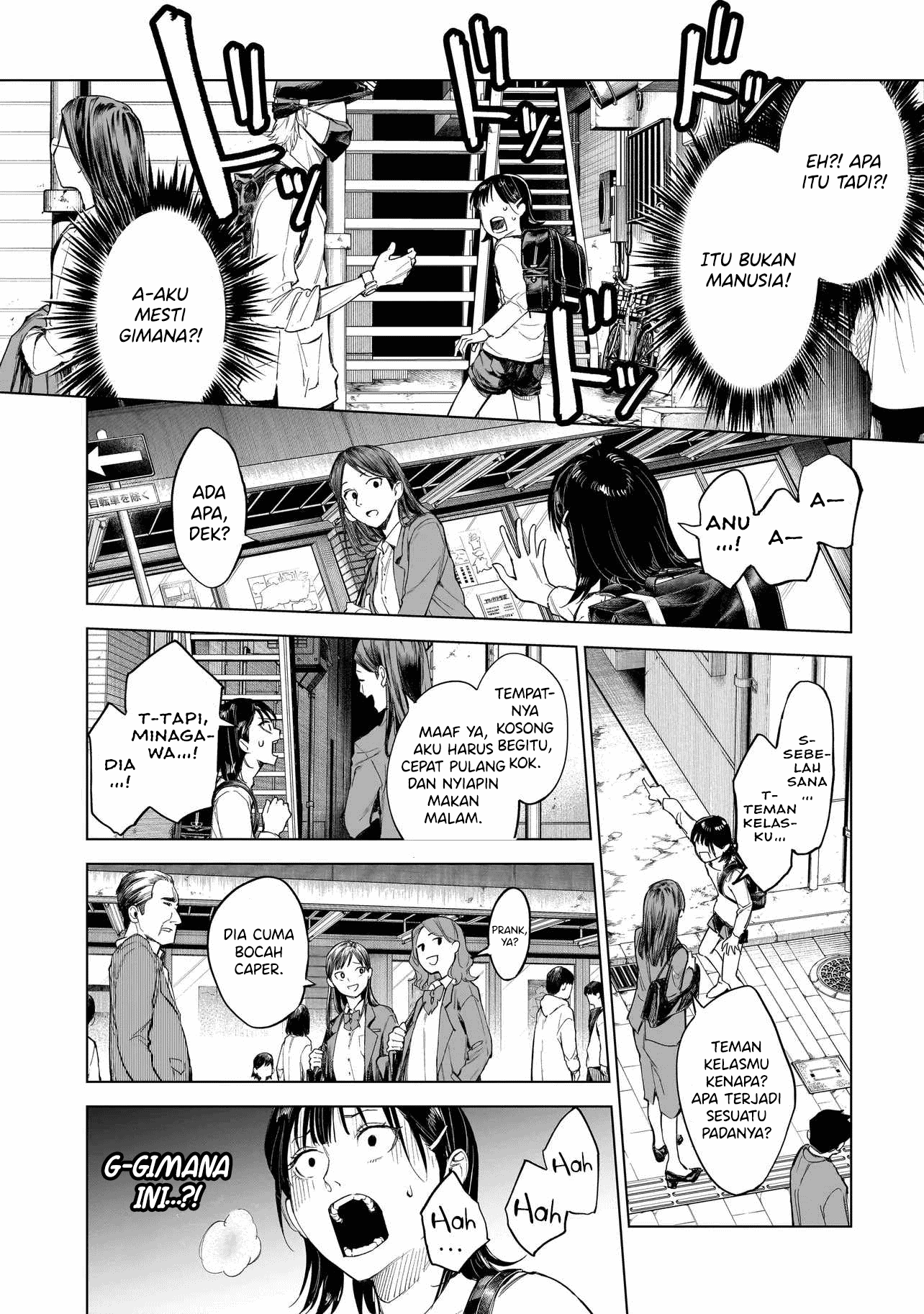 Fushiou no Musuko Chapter 1 - halaman 28