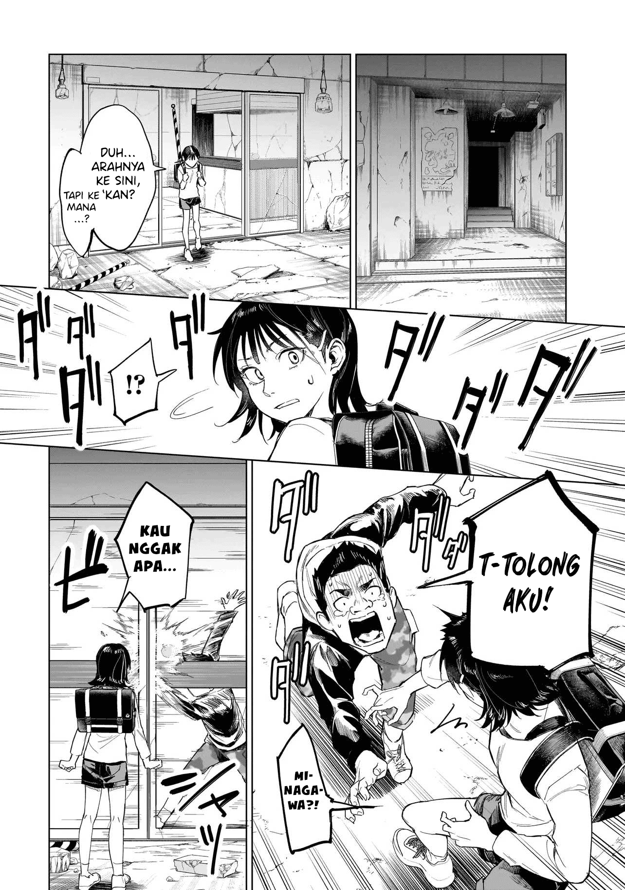 Fushiou no Musuko Chapter 1 - halaman 29