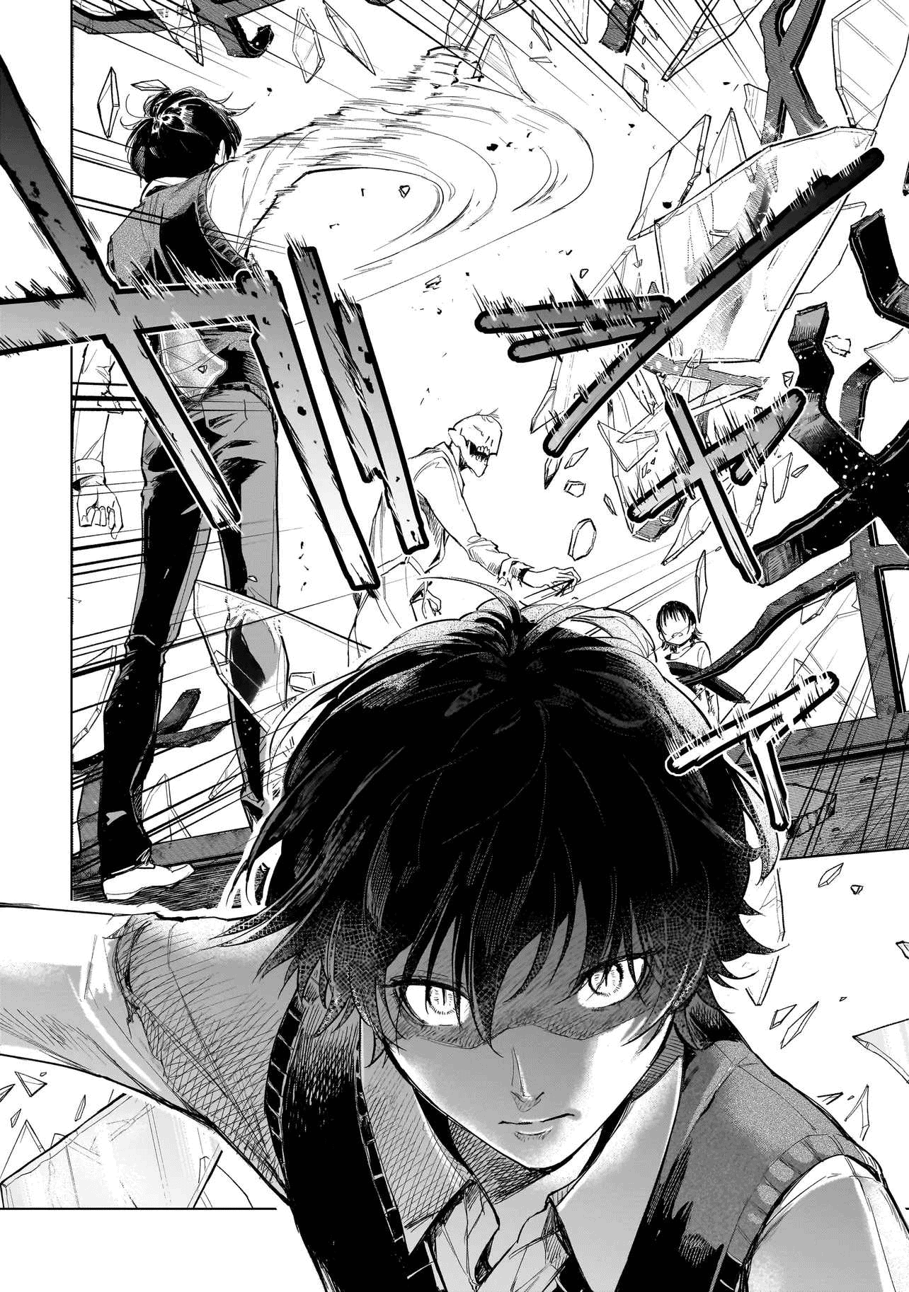 Fushiou no Musuko Chapter 1 - halaman 33
