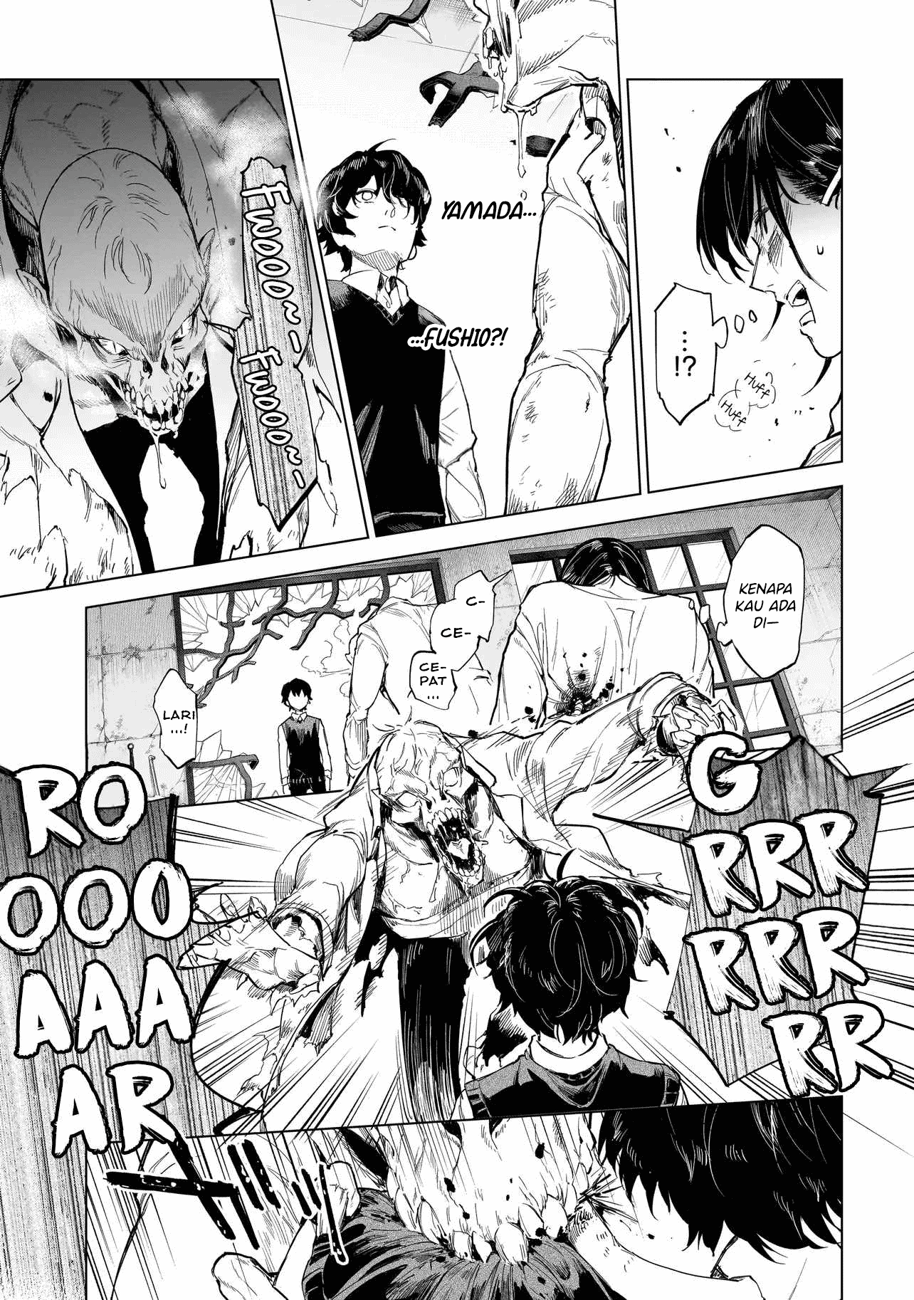 Fushiou no Musuko Chapter 1 - halaman 34
