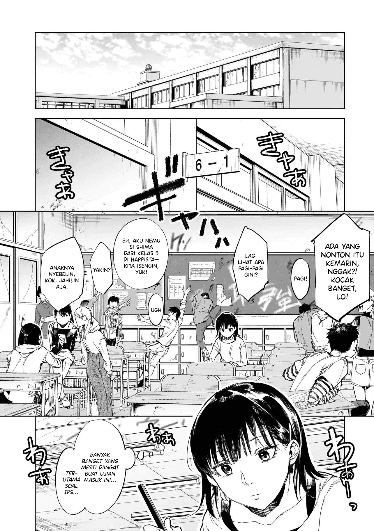 Fushiou no Musuko Chapter 1 - halaman 4