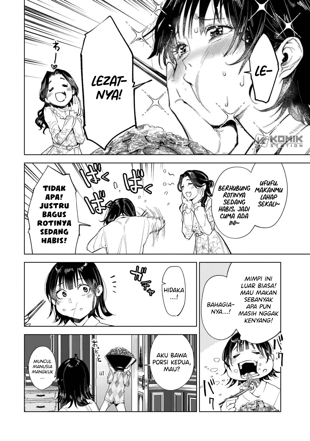 Fushiou no Musuko Chapter 1 - halaman 41