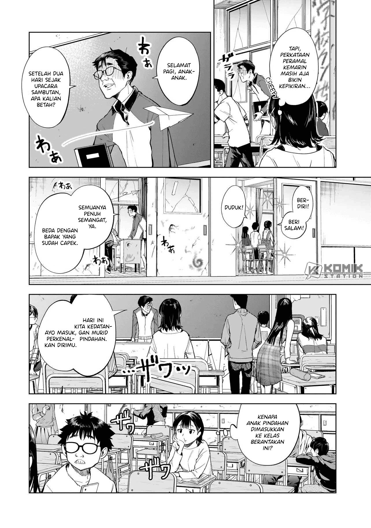 Fushiou no Musuko Chapter 1 - halaman 5