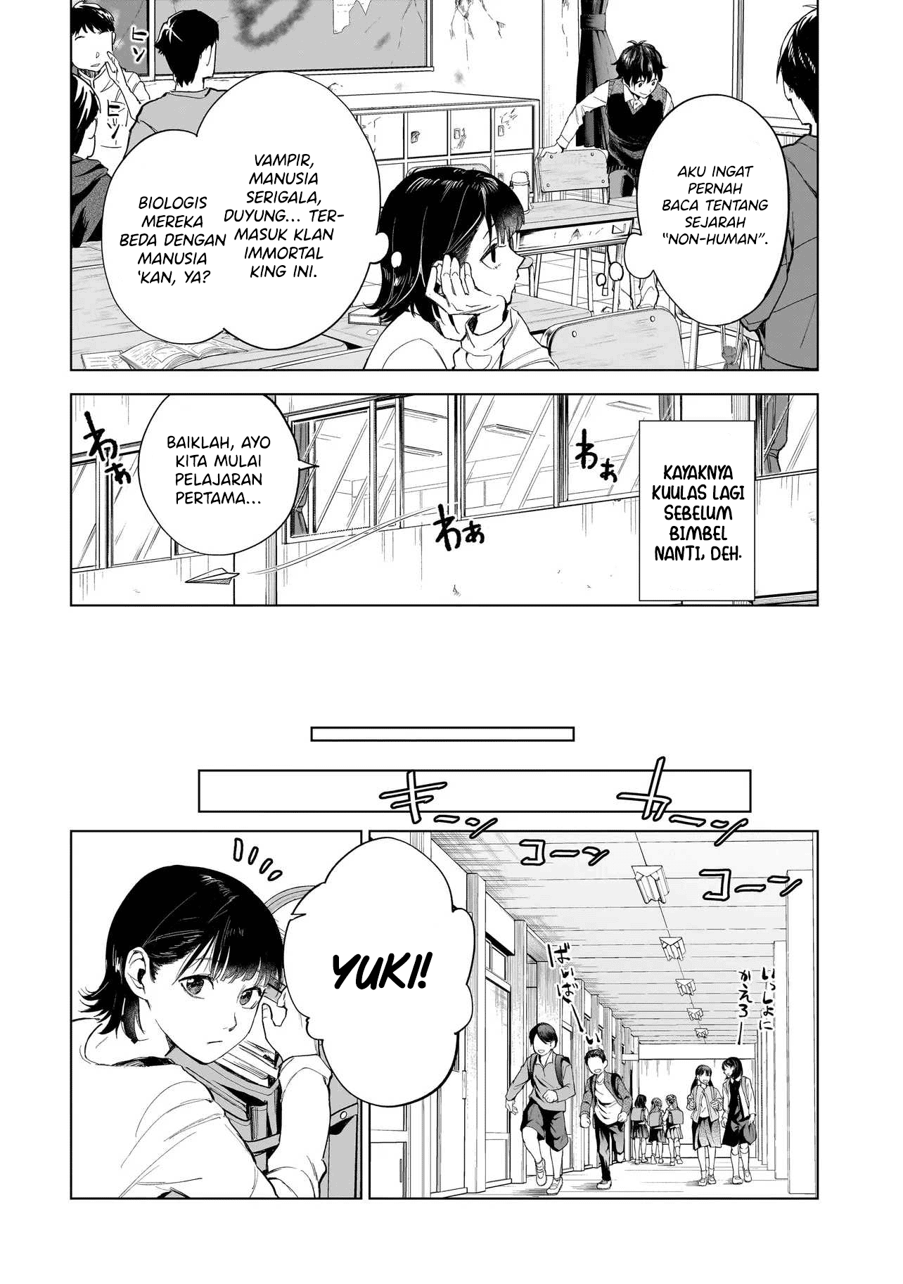 Fushiou no Musuko Chapter 1 - halaman 7