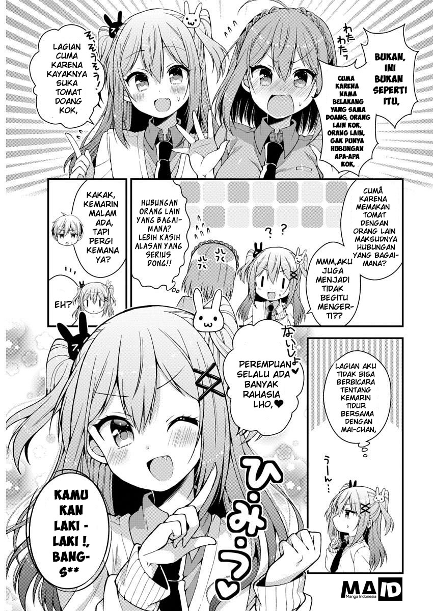 Futaba-san Chi no Kyoudai Chapter 11 - halaman 10