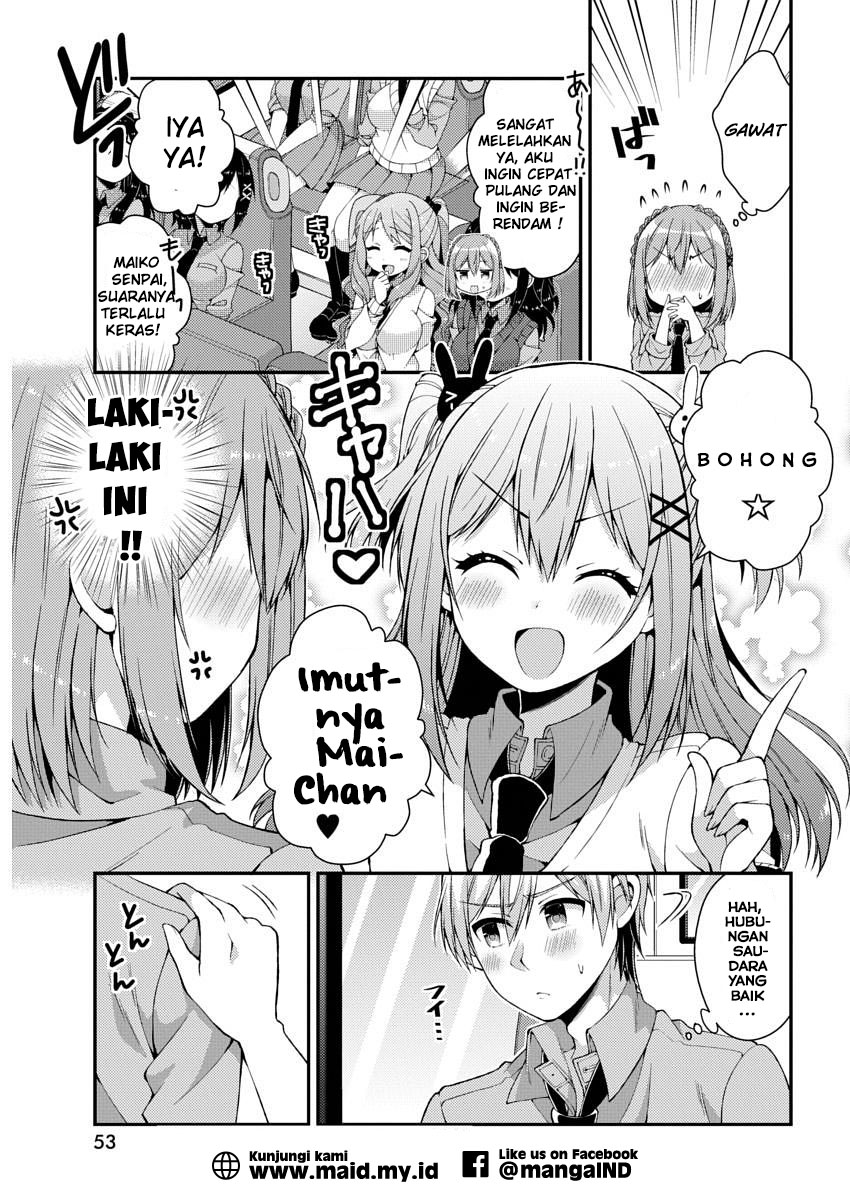 Futaba-san Chi no Kyoudai Chapter 11 - halaman 12