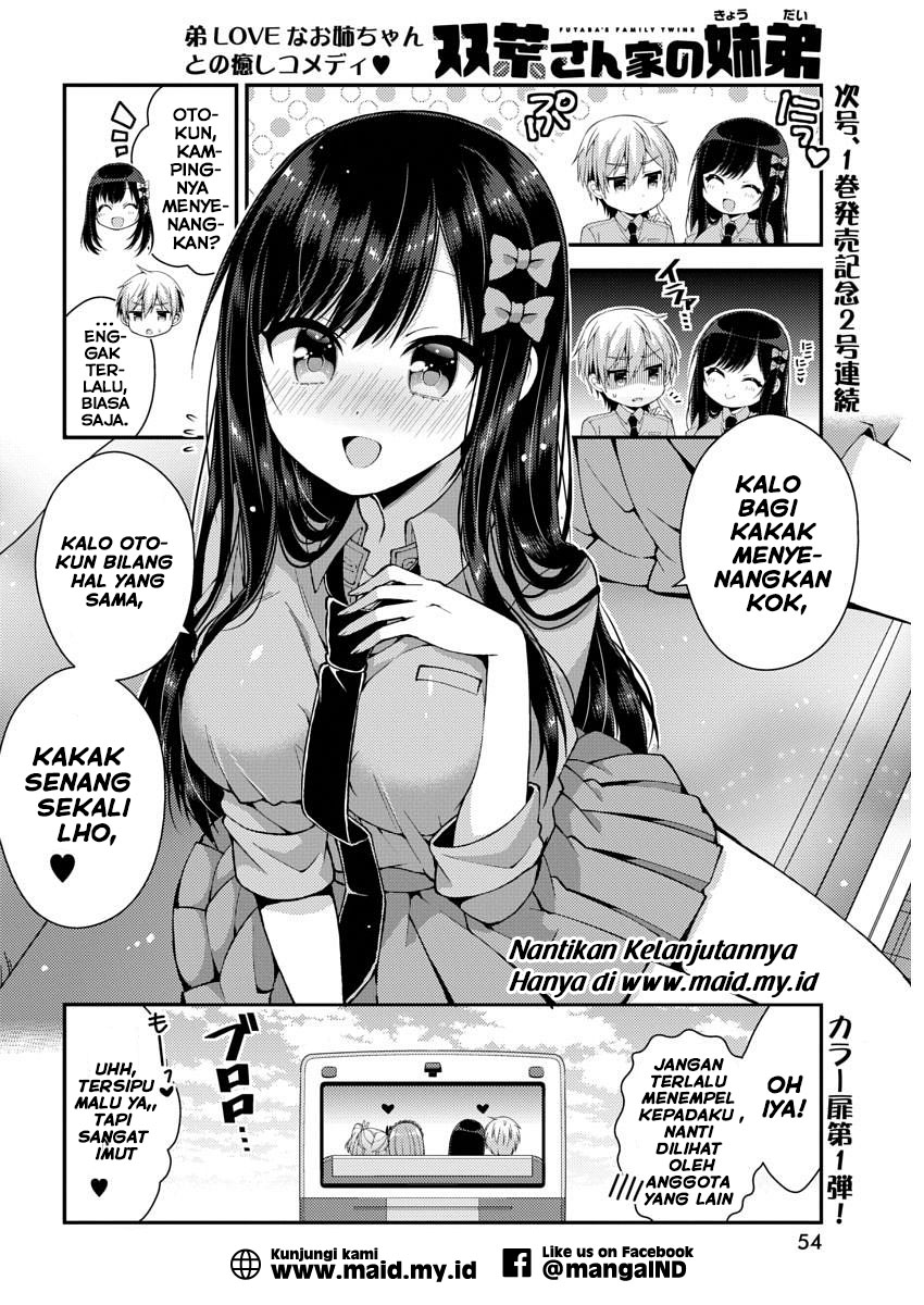 Futaba-san Chi no Kyoudai Chapter 11 - halaman 13
